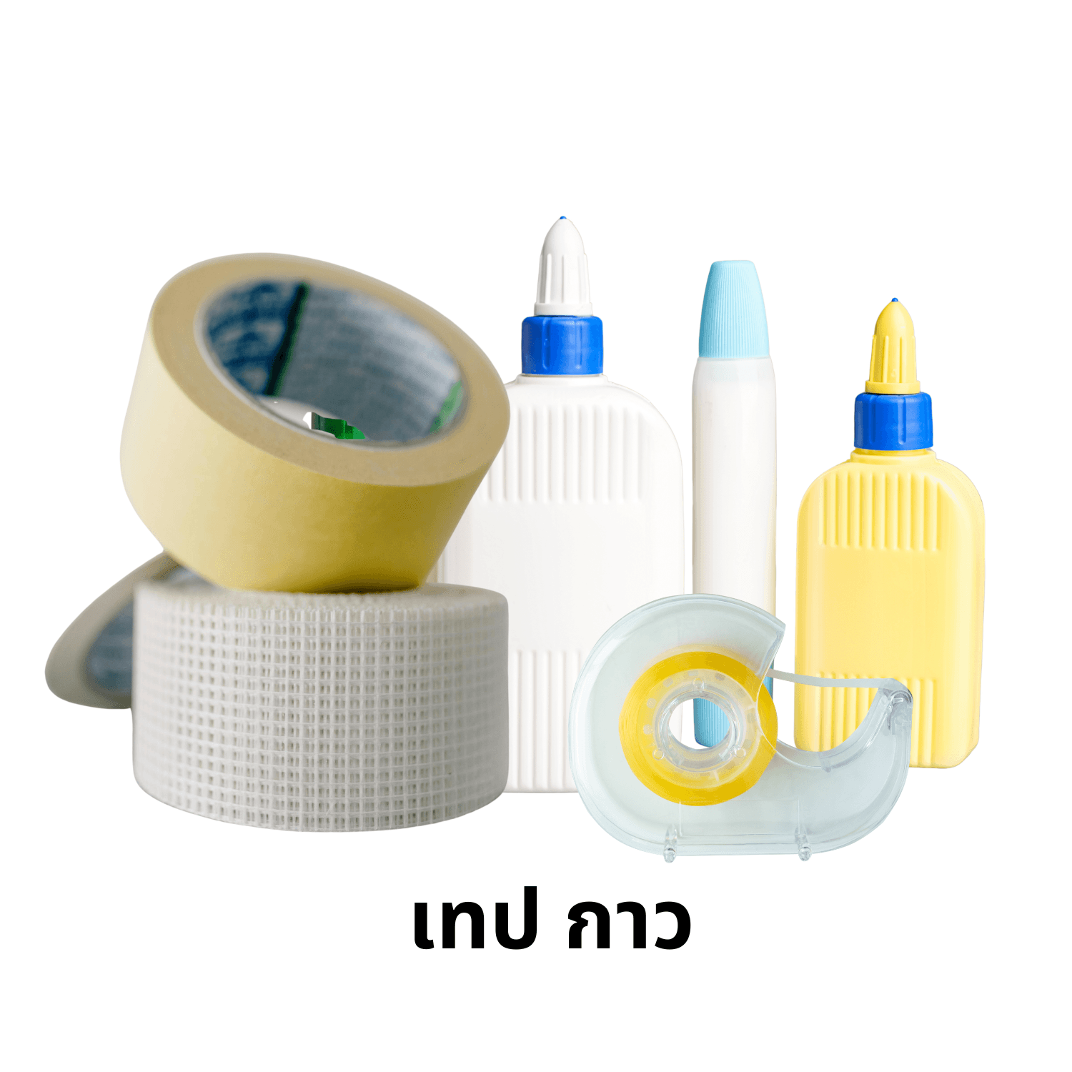 เทป กาว
